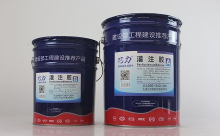 什么是灌注膠？灌注膠的作用與性能