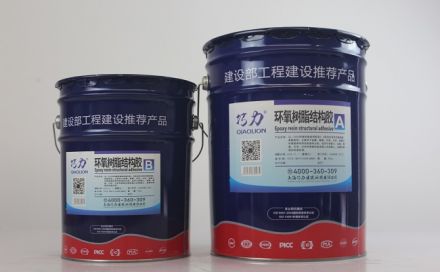 環氧樹脂結構膠的用途和適用范圍